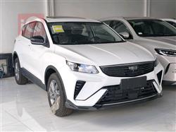 جيلي كولراي